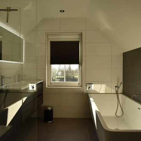 In With Garden * Schoorldam